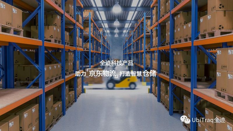 免熏蒸托盘国标认证，保障仓储安全的关键
